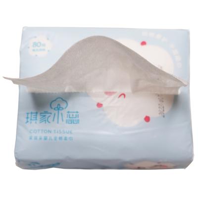 China Cotton Home Friendly Disposable Wholesale Salon Skin Clean Face Towel for sale