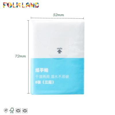 China Tissue Customized Pouch Facial Tissue Tissue Soft Handkerchief Tissue for sale