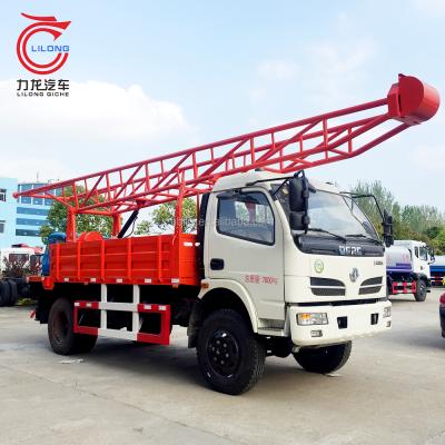 China High-adaptable best-selling water well water well drilling rig with low price for sale