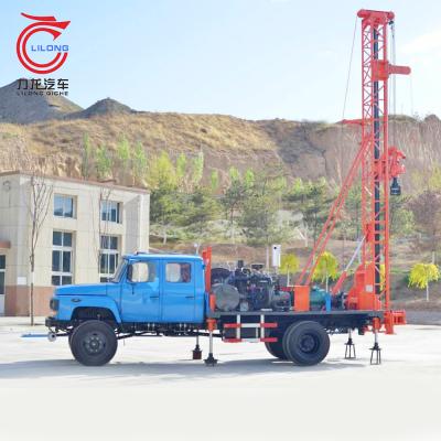 China High efficiency and small multifunctional hydraulic rotary portable geothermal water well drilling rig price for sale