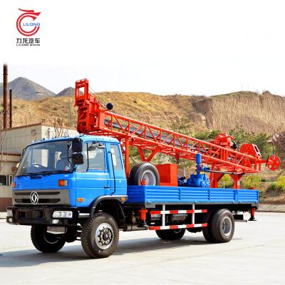 China New design truck-mounted underground drilling rig used water well drilling rig drilling rig with great price for sale