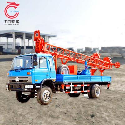 China portable water well drilling rig / geotechnical small portable water well drilling rigs for sale