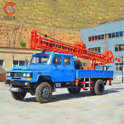 China Water Well Power Head GSD-IIA Drill Truck Mounted Water Well Drilling Rig Machine for sale