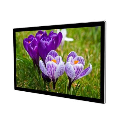 China Indoor 43 Inch Wall Mount LCD Digital Display Advertising Machine Infrared Digital LCD Advertising for sale