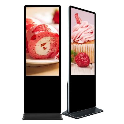 China Vertical Equipment 43inch Indoor Advertising Machine LCD Digital Display Digital LCD Advertising Machine for sale