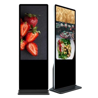 China 32 43 49 55 65 75 85 86 inch vertical advertising equipment indoor lcd digital signage machine (network version) for sale