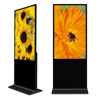 China 32 43 55 49 65 inch Indoor Vertical Capacitive Touch Screen LCD Digital Display Machine Android Advertising Touch Screens for sale