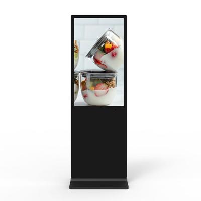 China Indoor customization 49 inch vertical advertising machines hd lcd digital signage lcd screen digital signage for advertising for sale