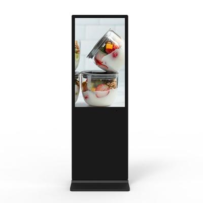 China 43inch Indoor Vertical Digital Signage Advertising Machinery Touch Infrared Digital LCD Digital Display Sign Display Image Display for sale