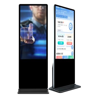 China Built-in Stereo Speaker 2 x 10W (Max) 85 Inch Vertical Advertising Machine Android Touch Screens Digital Signage and Displays LCD Monitors LCD Digital Display for sale