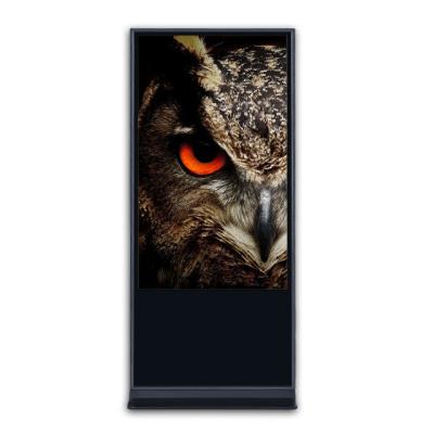 China Built-in stereo speaker 2 x 10W large vertical (max) 75 inch touch screen panel LCD digital display display advertising equipment for sale