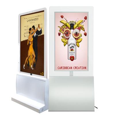 China 43 49 55 65 Inch Indoor Double Sided Vertical Advertising Hd Smart Vertical Screen LCD Digital Signage for sale