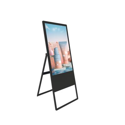 China 32-85 Inch Touch Screen Indoor Customizable Floor Standing Electronic Water Sign Capacitive Digital Display Stand for sale