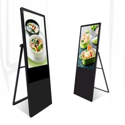 China Built-in Stereo Speaker 2 x 10W (Max) Customization 49 Inch Picture Frames Electronic Digital Signage For Advertising Smart Digital Screen for sale