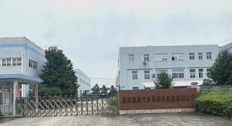 Verified China supplier - Wuhu Aumer Automobile Parts Manufacture Co., Ltd.