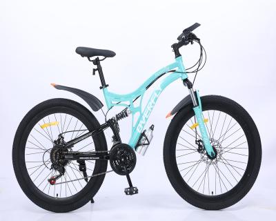 China FULL SUSPENSION steel MOUNTAIN BIKE 26 INCH for sale