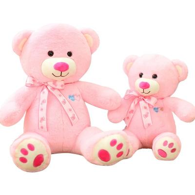 China Wholesale Valentine's Day Heart Teddy Bear Plush Toy Soft Custom Animal Eco-friendly Stuffed Teddy Bear Toys For Girlfriend for sale