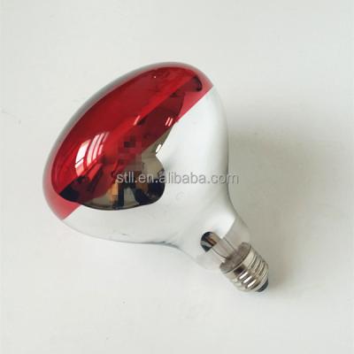 China R125 250W 275W Aluminum Infrared Light Bulb for sale