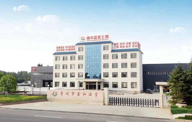 Geverifieerde leverancier in China: - Qingzhou Xinhe Greenhouse Horticulture Co., Ltd.