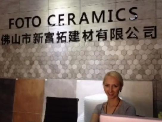 Verified China supplier - Foshan Foto Ceramics Co., Ltd.