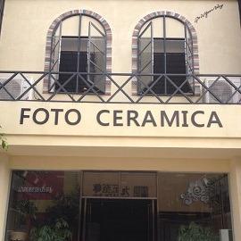 Verified China supplier - Foshan Foto Ceramics Co., Ltd.