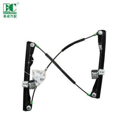 China 6L4 837 461 Car Window Power Regulator With Auto Window Metal Plate Lifter For Seat Ibiza 02 - IBIZA III (6L1) for sale