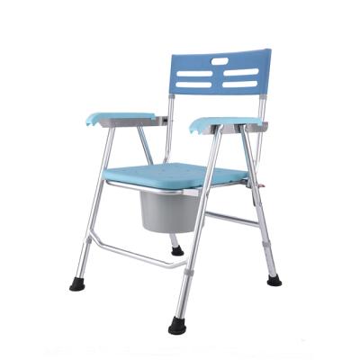 China Latest Design Top Quality Collapsible Bright Folding All Aluminum Folding Commode Chair for sale