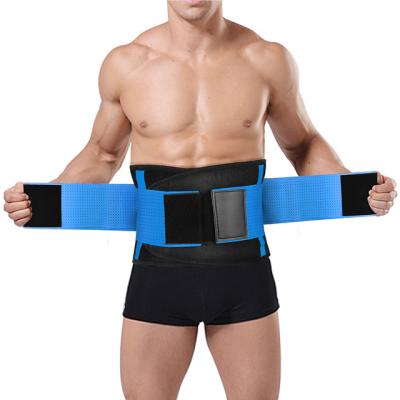 China High Quality Adult Sports Waist Support Adjustable Neoprene Waist Gum Trimmer for sale