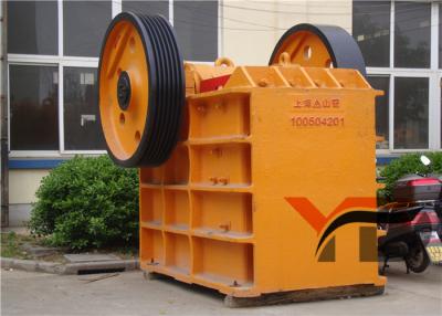 China Large Capacity Concrete Stone Crusher Machine PE Jaw Crusher For Construction for sale