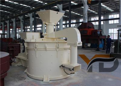 China Wear Resistant Vertical Shaft Crusher High Rigid Steel High Impact Resistance for sale