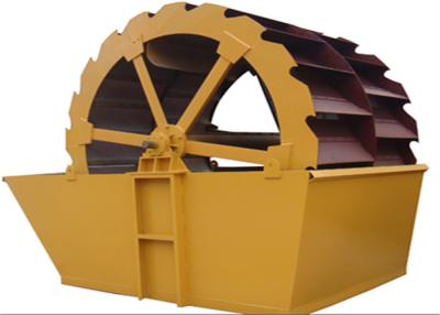 China 2800mm Vertical Shaft Impact Crusher Bucket Wheel Sand Washing Machine for sale