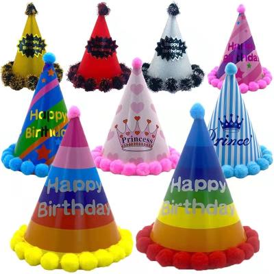 China 2022 Newest Party Headwear Paper Hat Supplies Party Hats Children Birthday Party Toys Props for sale