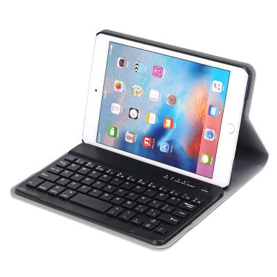 China For ipad mini 4 5 factory price wireless keyboard case for ipad mini 4 5 leather case for sale