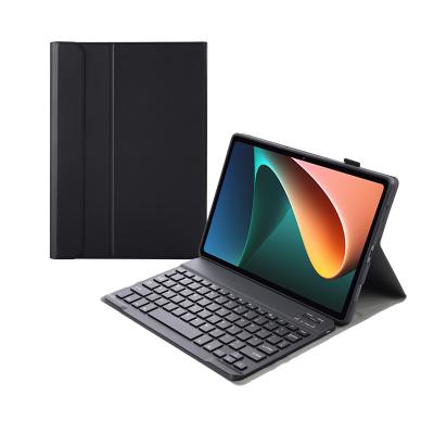 China For Xiaomi Tablet Pad 5 factory 5 pro tablet case with keyboard for xioami pad 5 OEM drop shipping for sale