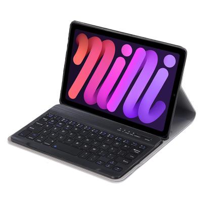 China For Ipad mini 6 factory price apple ipad mini 6 6th generation keyboard case accessories for sale