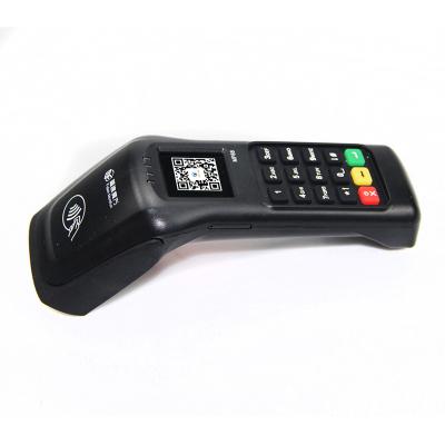 China SDK qr code scanner for cashless payment device all in one system for sale