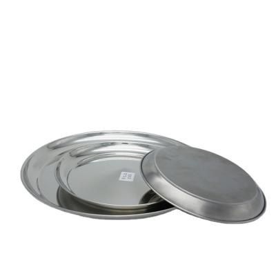 China Superior Standard Round Tea Tray Serving Tray 5310 for sale