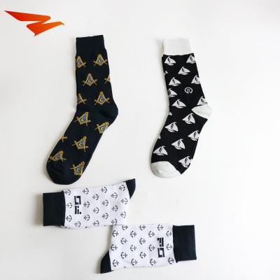 China 100% Antibacterial Soft High Quality Custom Bamboo Sock With Custom Logo for sale