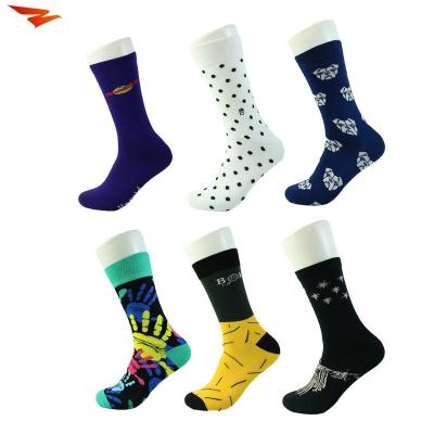 China Antibacterial Funny Crazy Happy Colorful Pattern Jacquard Art Socks Wonder OEM Custom Socks for sale