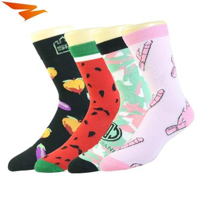 China New Design Fashion Cotton Antibacterial Happy Socks Mens Good Quality Custom for sale