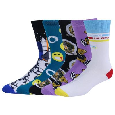 China Wholesale QUICK DRY combed socks cotton men unisex colorful funny organic happy women custom made socks for sale