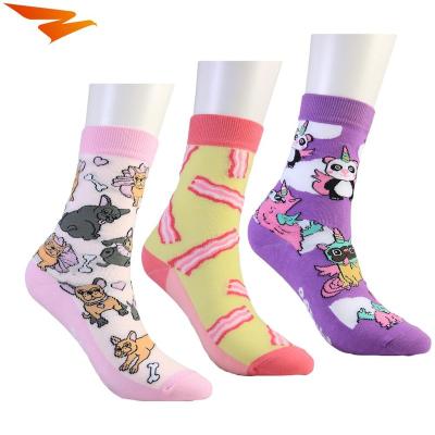 China Antibacterial Custom Soft Combed Cotton Design Kids Socks With OEM Design for sale