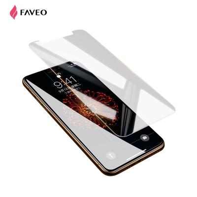 China Anti-fingerprint/edge waterproof/explosion-proof NEW high definition tempered screen protector tempered glass for apple mobile 6-12 for sale