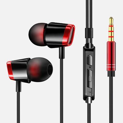 China With Mic Wholesale High Quality Edging - Sound Headphones S08 Wired 3.5mm Headphones With Microphone for sale