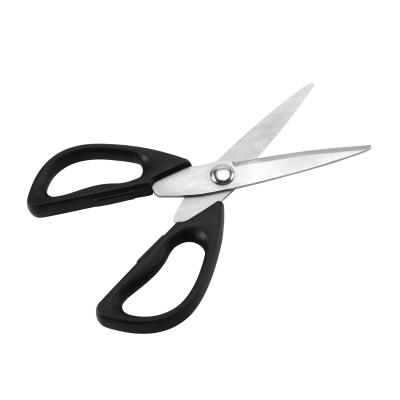 China Viable professional shears cooking heavy duty meat multi-purpose? Seafood stainless steel kitchen scissors for sale