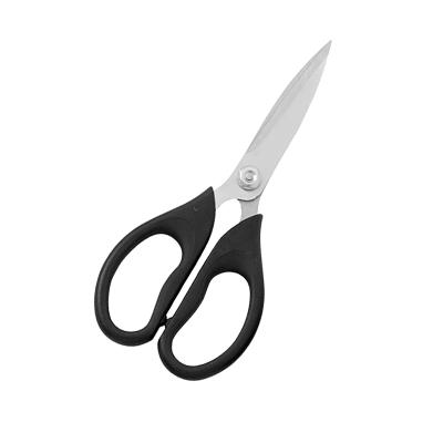 China Viable Factory Kitchen Multifunctional High Quality Stainless Steel Scissors for sale