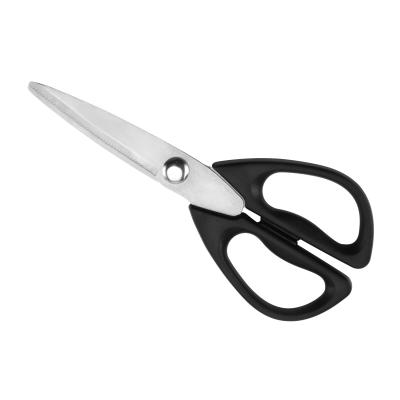 China Viable Multifunctional Chicken Meat Scissors for Kitchen Opener Bone Shears Kitchen Shear Kitchen Scissors for sale