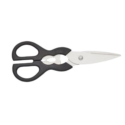 China 2022 High Quality Sustainable With Nut Cookie Shear Shears Kitchen Scissors Stainless Steel for sale