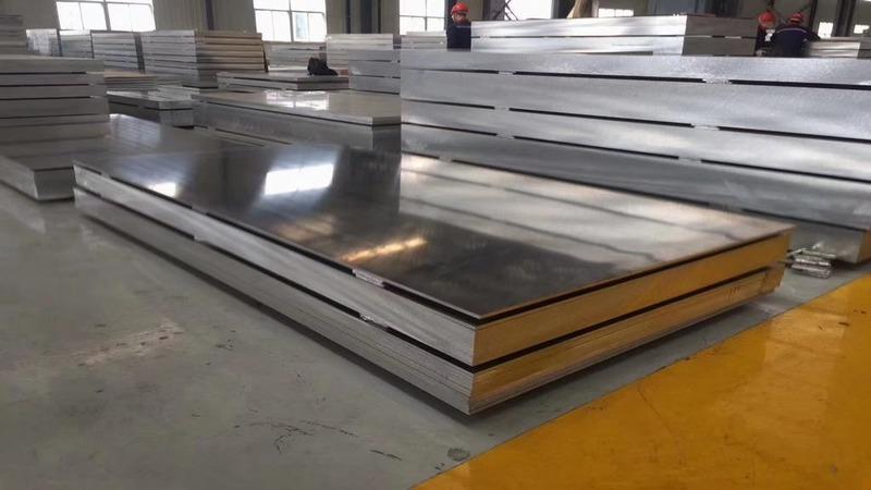 Verified China supplier - Shandong Huicheng Aluminum Products Co., Ltd.