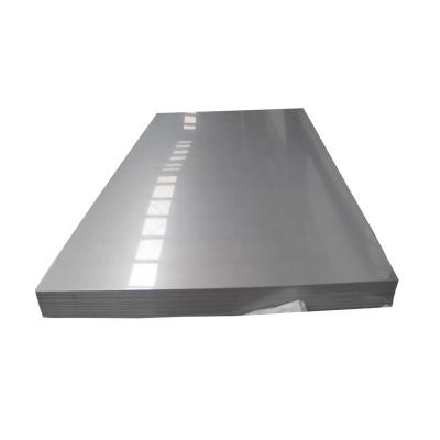 China Wholesale OEM Utensils Low Price 1050 Mill Finish 1060 0.2mm Thick Marine Grade Aluminum Plate for sale